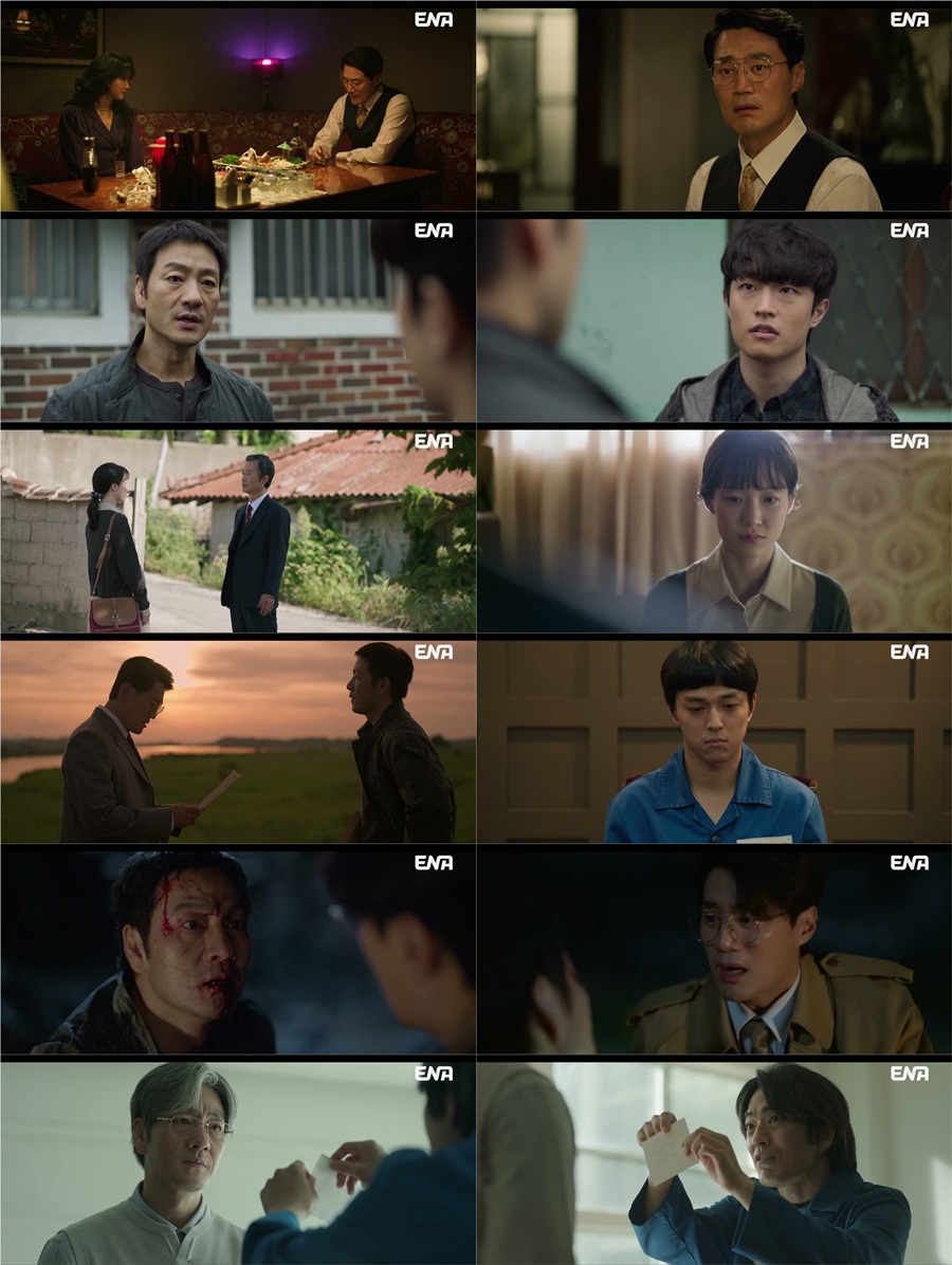 '허수아비' 박해수 동생 서지혜, 유승목 혼외자였다…깜짝 반전에 자체 최고 시청률 '7.9%'