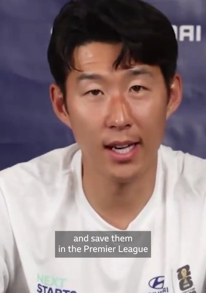손흥민, 응원 대신 직접 뛰어줬어야 했나...'감동 메시지 무색' 토트넘, 첼시에 1-2 패배→잔류 경쟁, 최종전까지 간다