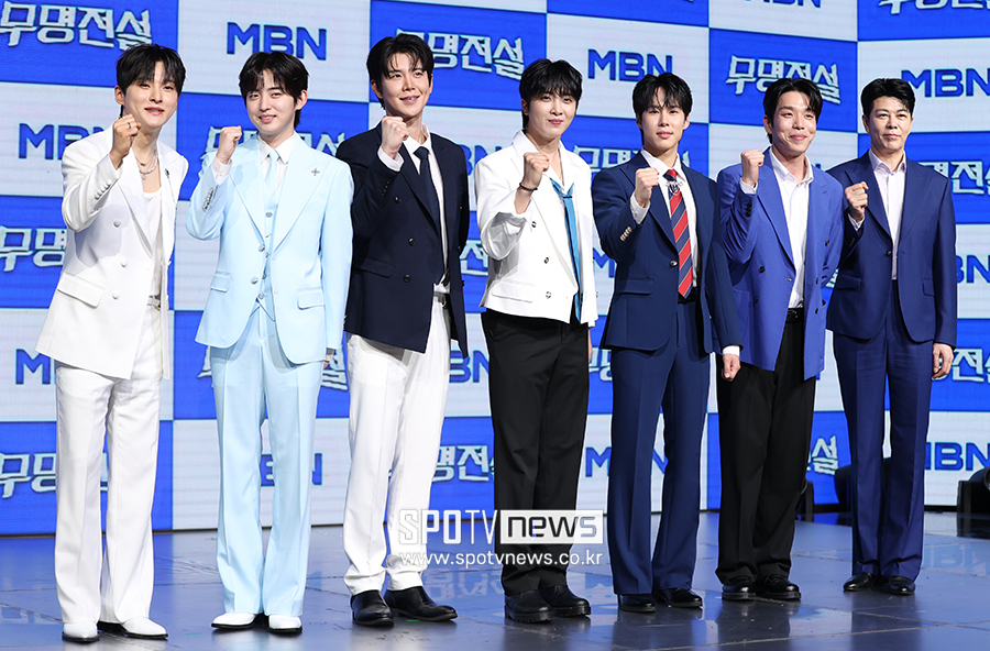 [포토S] '무명전설' 파이팅!