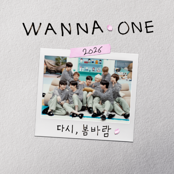 ▲ '워너원고'로 돌아온 워너원이 '다시, 봄바람'을 20일 발표한다. 제공|CJ ENM