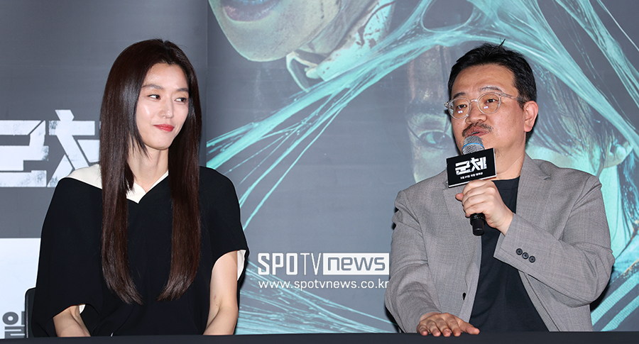 ▲ 전지현 연상호 감독 ⓒ곽혜미 기자