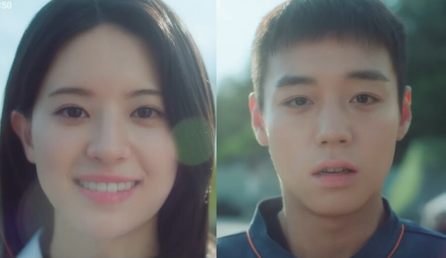 ▲ 배우 전소영(왼쪽)과 박지훈. 출처|티빙 오리지널 ‘취사병 전설이 되다’ 방송 캡쳐