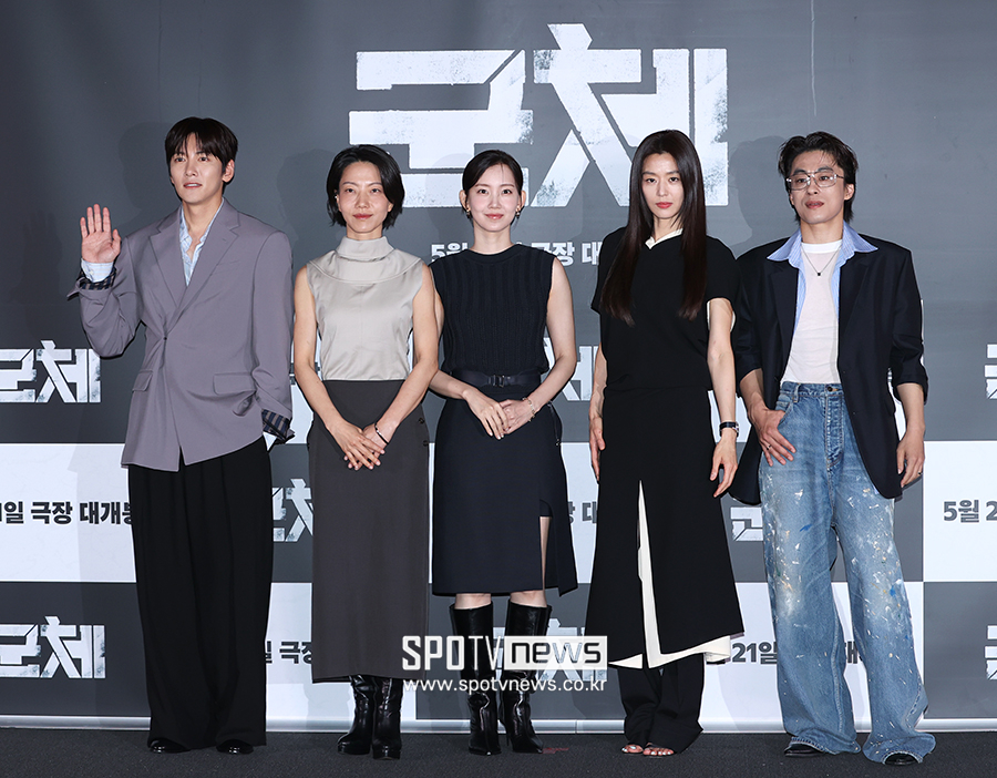▲ 지창욱 김신록 신현빈 전지현 구교환 ⓒ곽혜미 기자