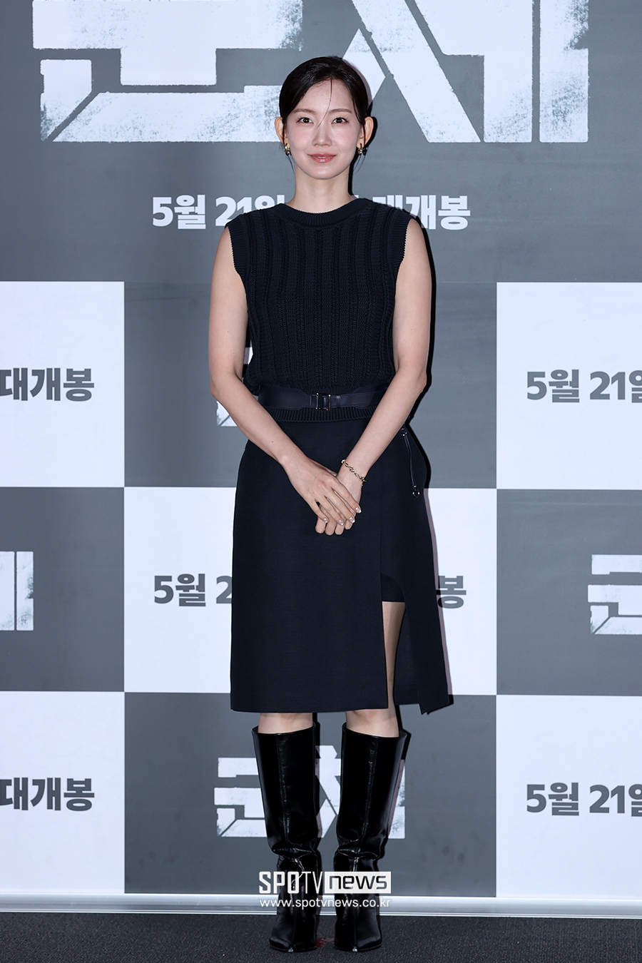 ▲ 신현빈 ⓒ곽혜미 기자
