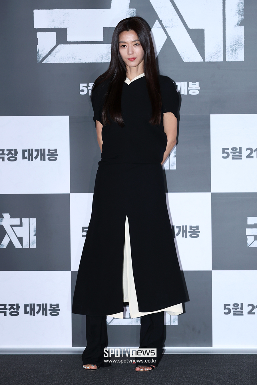 ▲ 전지현 ⓒ곽혜미 기자
