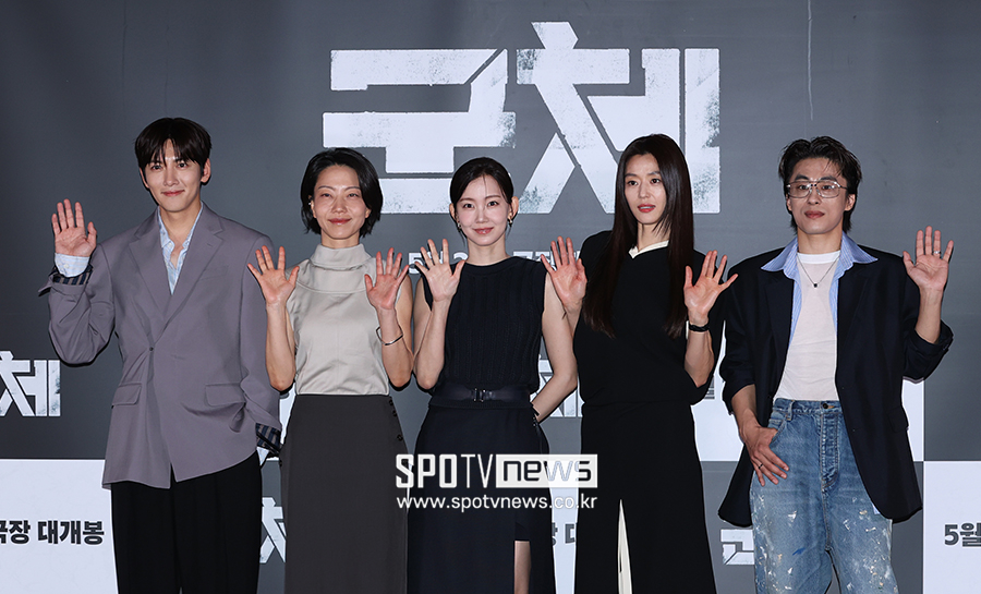 ▲ 지창욱 김신록 신현빈 전지현 구교환 ⓒ곽혜미 기자