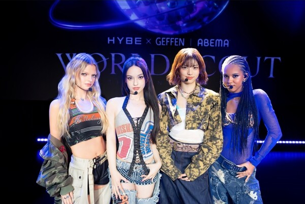▲ 하이브와 게펜 레코드의 오디션 프로그램 '월드 스카우트: 더 파이널 피스' 우승으로 세인트 새틴 마지막 멤버로 합류한 토비 사쿠라(왼쪽에서 세번째). 제공|하이브-게펜 레코드