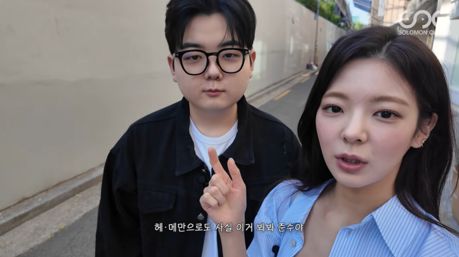 있지 리아, '붕어빵' 남동생 최초 공개…이목구비가 판박이