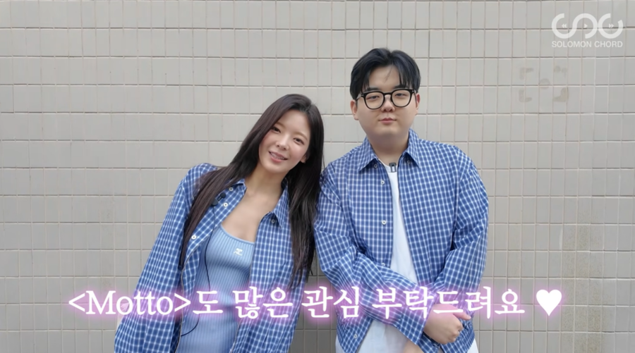 ▲  출처| 리아 유튜브