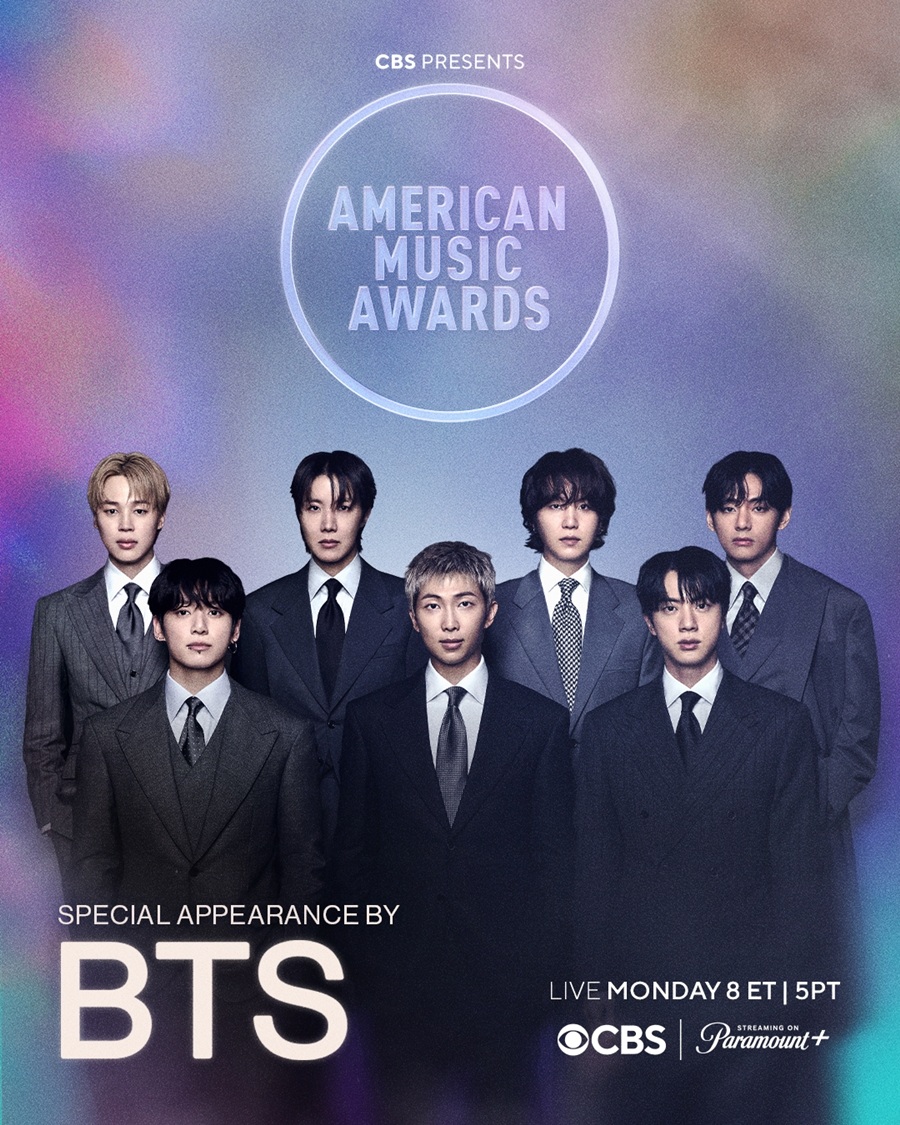 방탄소년단, 美AMA 5년 만에 참석…두 번째 대상 노린다