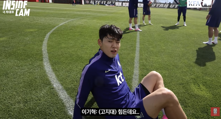 ▲  ⓒ대한축구협회