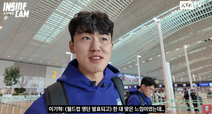 ▲  ⓒ대한축구협회