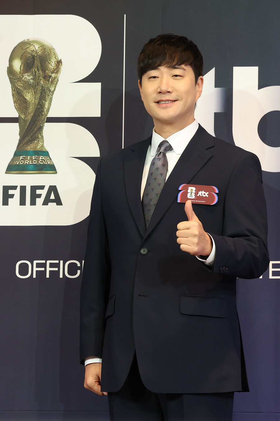 JTBC '월드컵 중계' 배성재 "내가 소개팅으로 장가 보낸 박지성, 호흡 100점 자신"