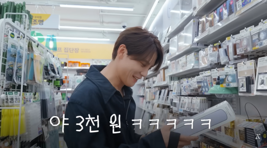 ▲  출처| 김준수 유튜브