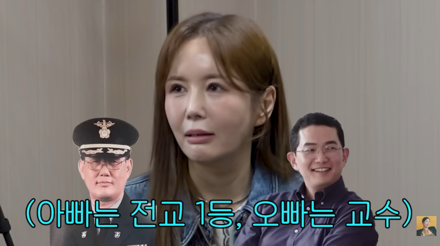 '한의사 남편' 장영란, 알고 보니 엘리트家…경찰 아빠에 교수 오빠까지