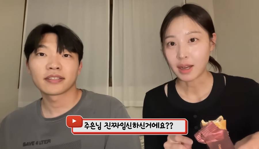 최고기, 재혼 앞둔 ♥이주은 혼전임신설 부인 "말도 안 돼…피임할 줄 모르냐고"