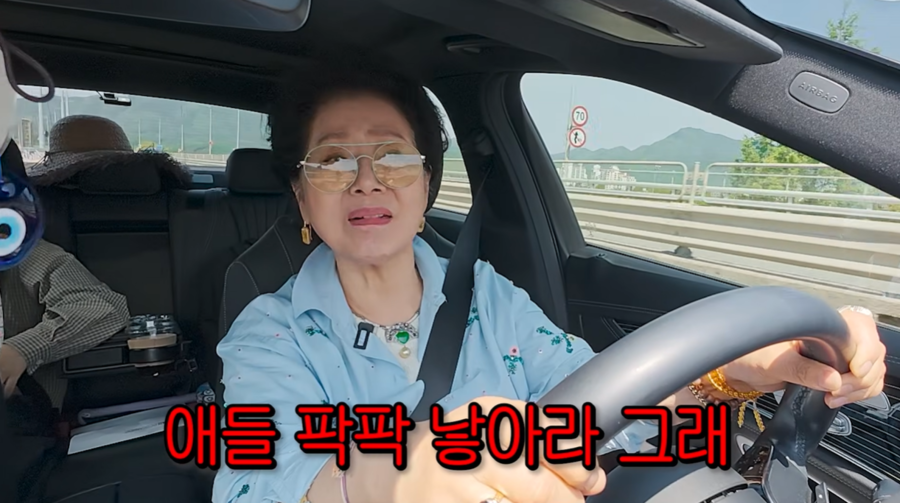 "불륜이든 뭐든 팍팍 낳아" 선우용여, 선 넘은 출산 강요 '갑론을박'[이슈S]
