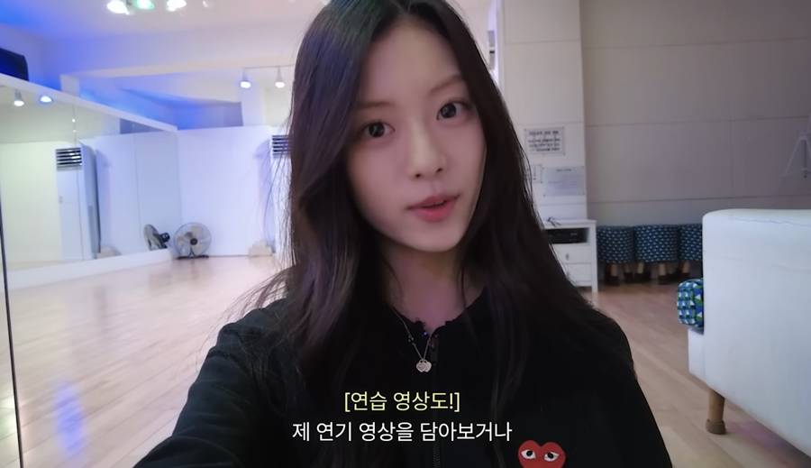 ▲ 김가람. 출처| 김가람 유튜브 캡처