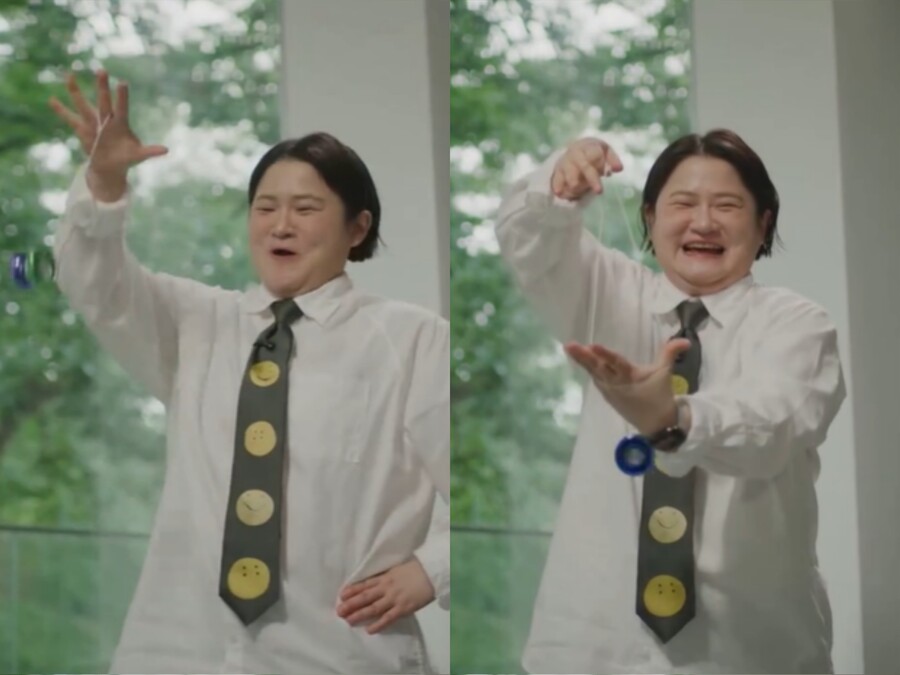 "요요로 제2의 전성기"…'국민요요' 김신영, '유퀴즈' 출격 "집으로 돌아왔다"