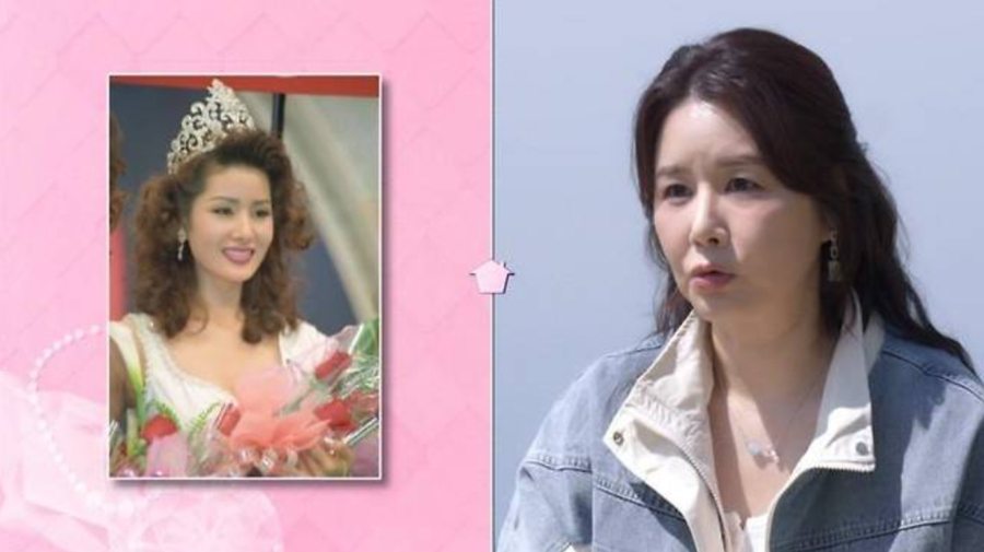 "前남친에 명의 빌려줬다 10억 빚"…'미코 출신' 김지연, 생활고에 배달까지('같이 삽시다'_