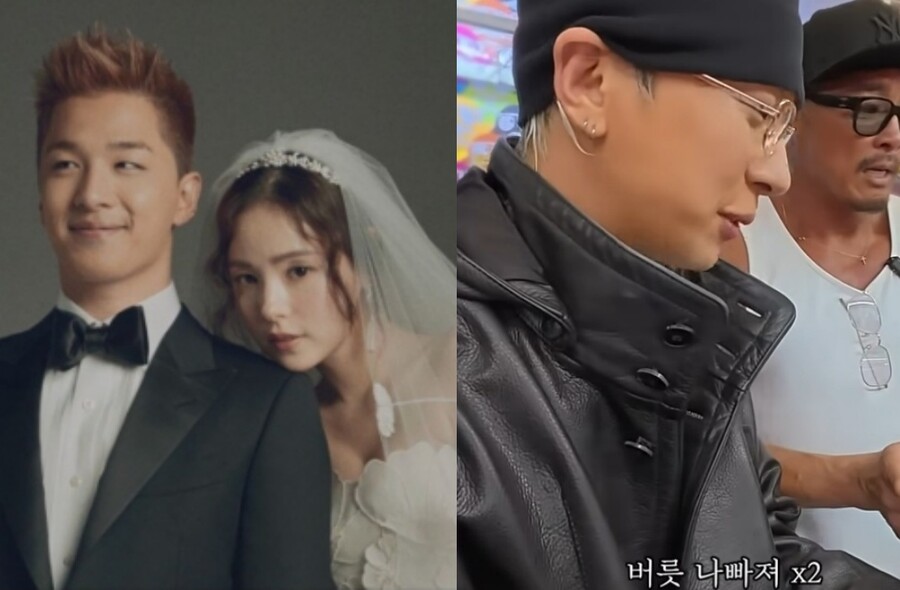 ▲ 빅뱅 태양이 아들을 향한 단호한 아빠의 면모를 드러냈다. 제공|YG엔터테인먼트, 출처|유튜브 채널 '추성훈'