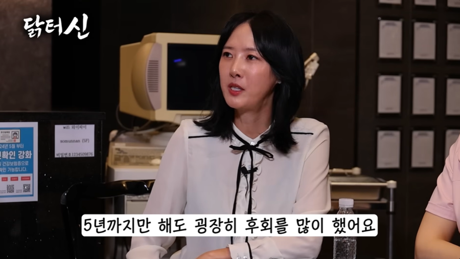 ▲  출처| 신정환 유튜브