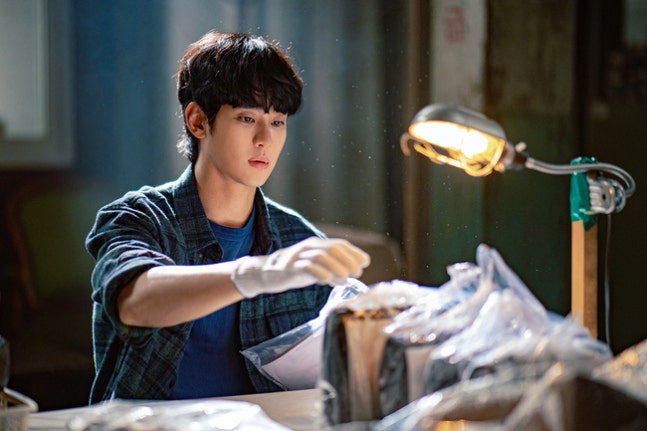 ▲ 김수현 넉 오프 스틸. 제공ㅣ디즈니+