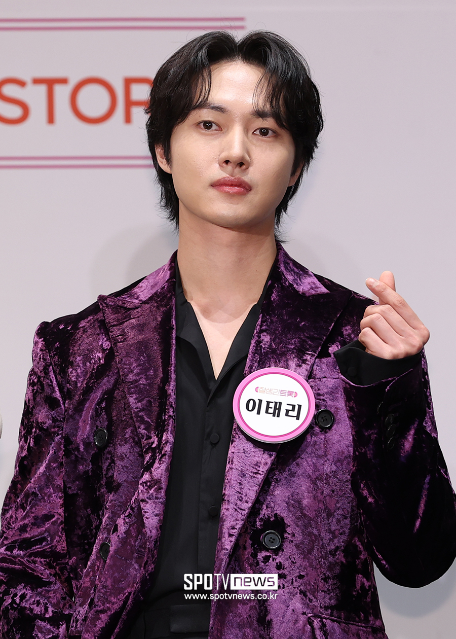 '순풍' 정배 이태리, 오늘(24일) 장가간다…♥비연예인 연인과 '백년가약'