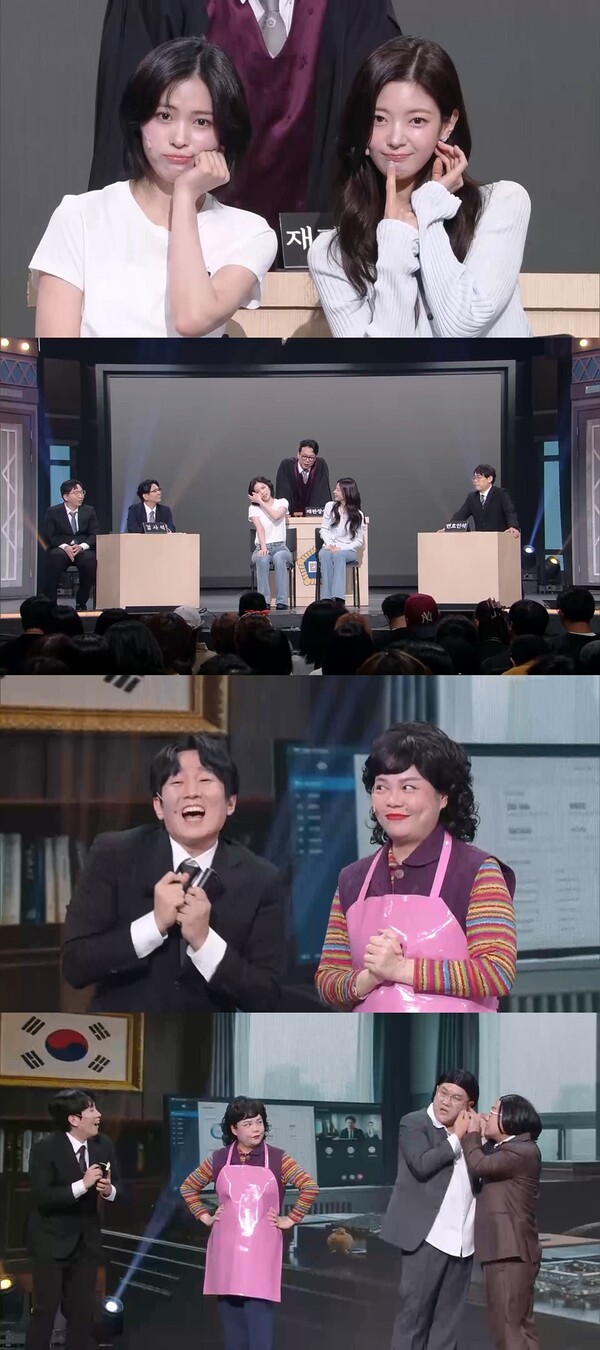 '개콘-공개재판' 박성호, 있지 공격하다 수렁에…'은퇴 방송' 위기