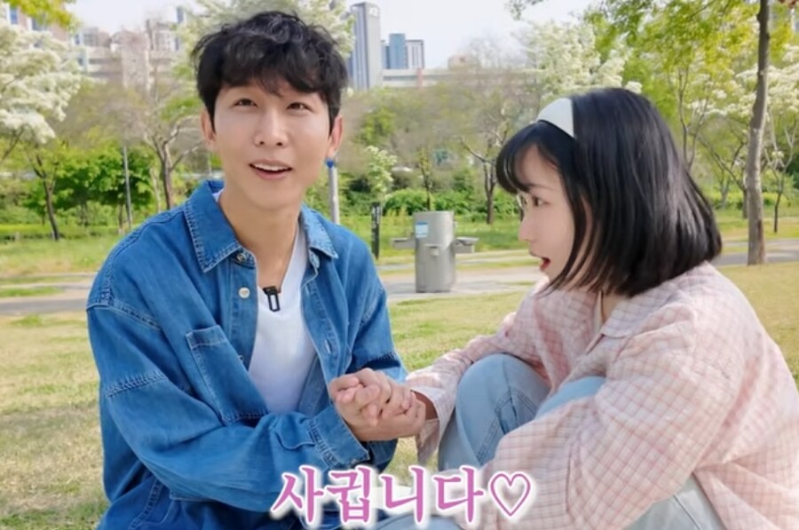 ▲ 시각장애인 유튜버 김한솔이 자신의 유튜브 채널 담당 PD와 열애 사실을 밝혔다. 출처|유튜브 채널 '원샷한솔'