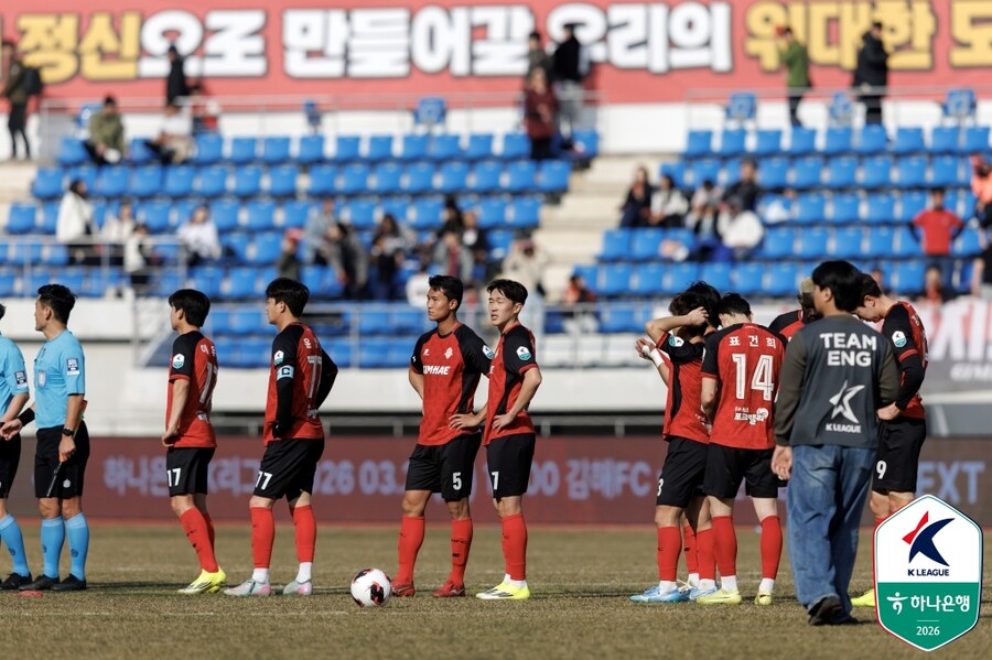 ▲  ⓒ한국프로축구연맹