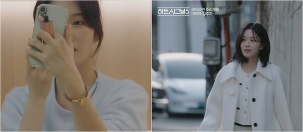▲ '하트시그널5' 몰표녀로 화제를 모은 강유경.   출처 ㅣ '하트시그널5' 캡처