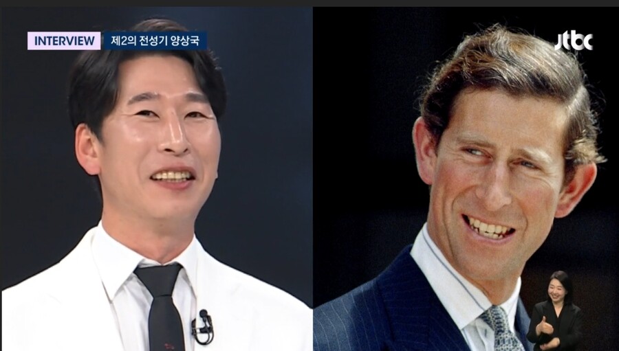 ▲ 양상국. 출처|JTBC '뉴스룸' 캡처