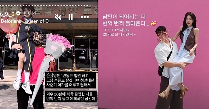 ▲ 출처| 최준희 개인 계정