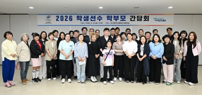 [포커스] 소년체전이 남긴 본질적 질문 "아이들은 왜 맘껏 뛰지 못하나?" 