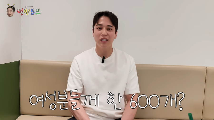 ▲  출처| '벙벙튜브' 유튜브