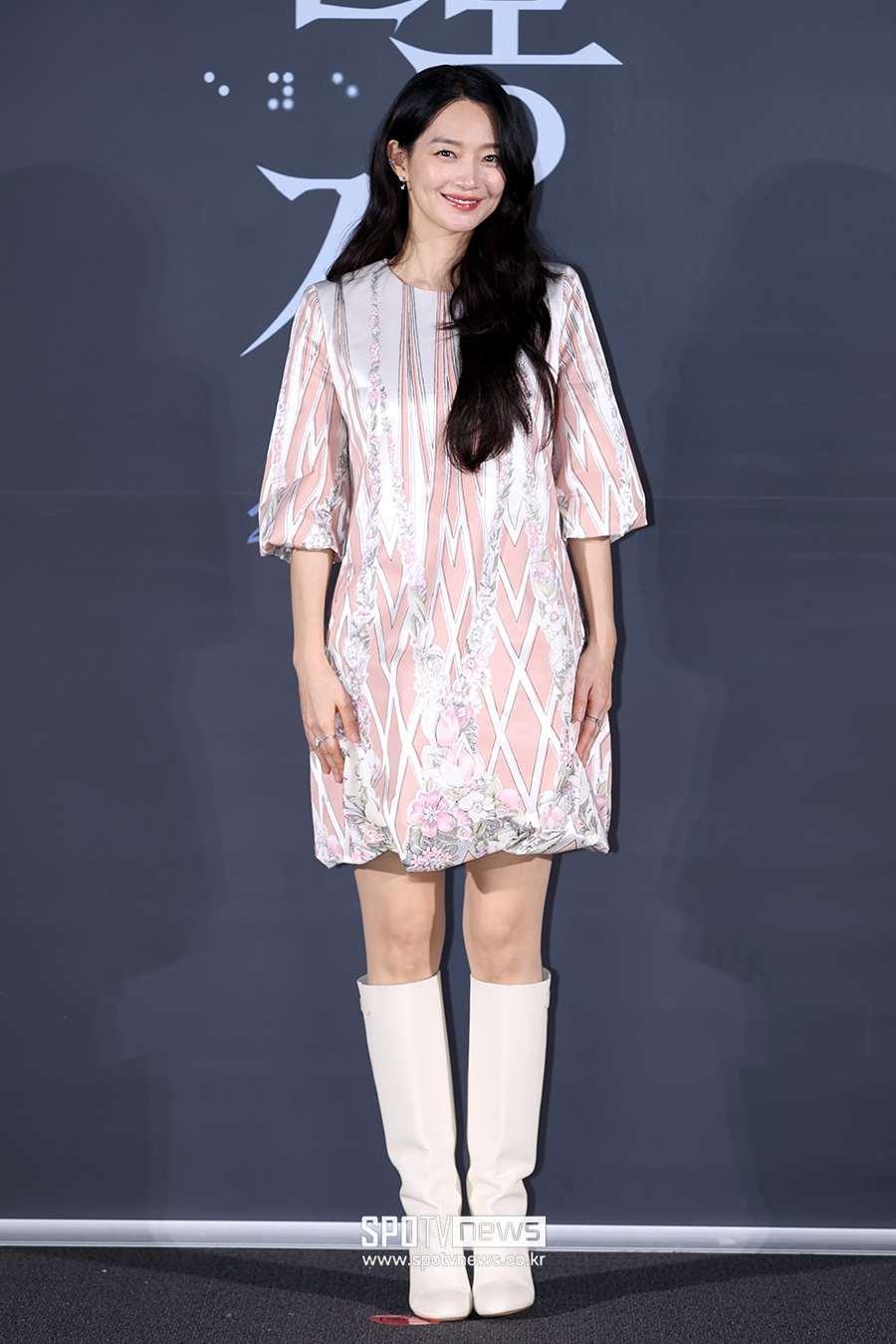 ▲ 신민아 ⓒ곽혜미 기자