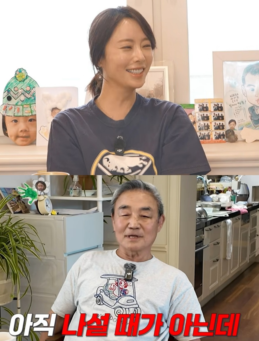 황정음 父, 딸 복귀에 진심 어린 조언 "아직 나설 때 아냐"
