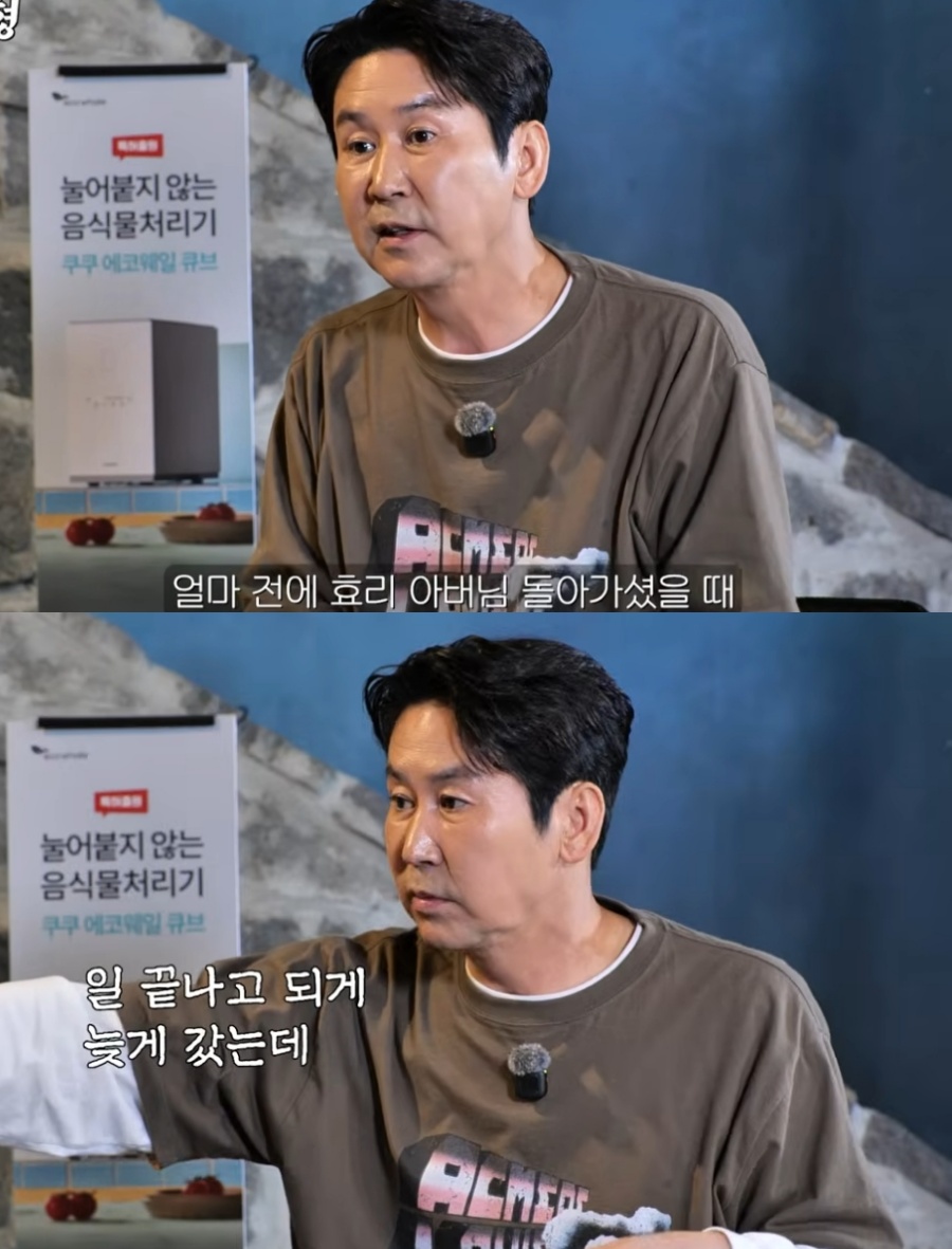 ▲ 동엽이 이효리의 부친상 당시 빈소를 찾았던 일화를 밝혔다. 출처| 유튜브 채널 '짠한형 신동엽'