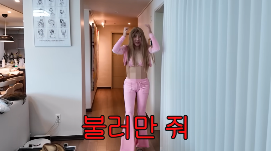 ▲  출처| '개과천선 서인영' 유튜브