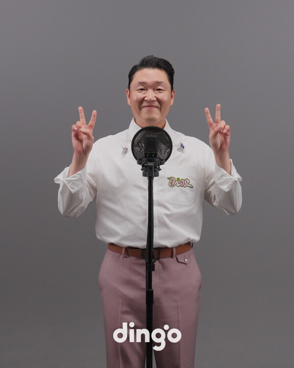 싸이, '킬링보이스'에 떴다…'싸이표 감성 넘버' 라이브 무대로 감동 선물