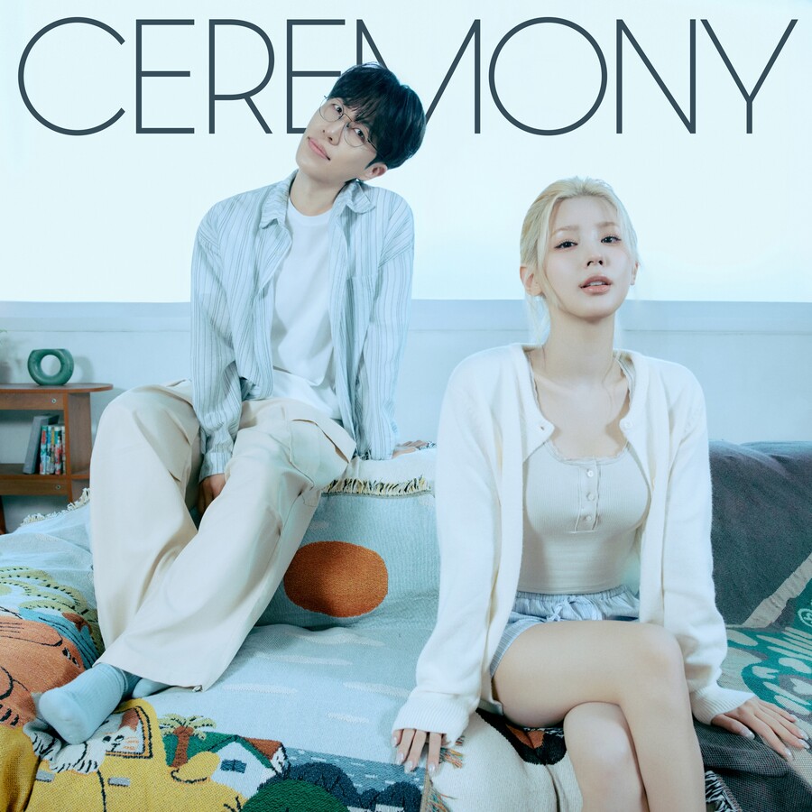 ▲ 밴드 소란 신곡 '세리머니'. 제공|엠피엠지뮤직
