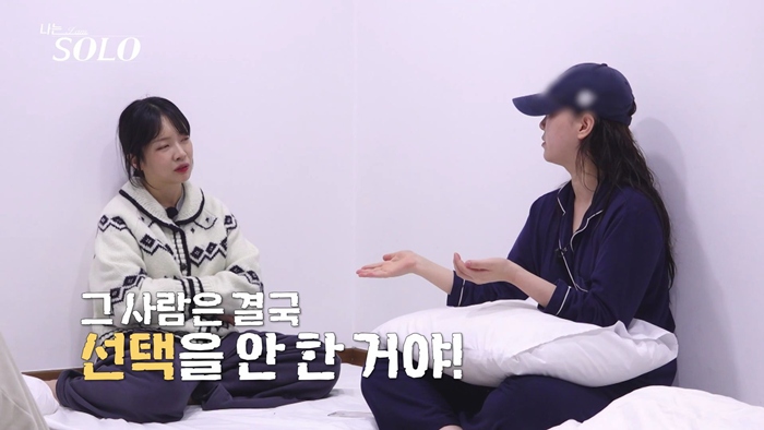 ▲  제공| SBS Plus, ENA