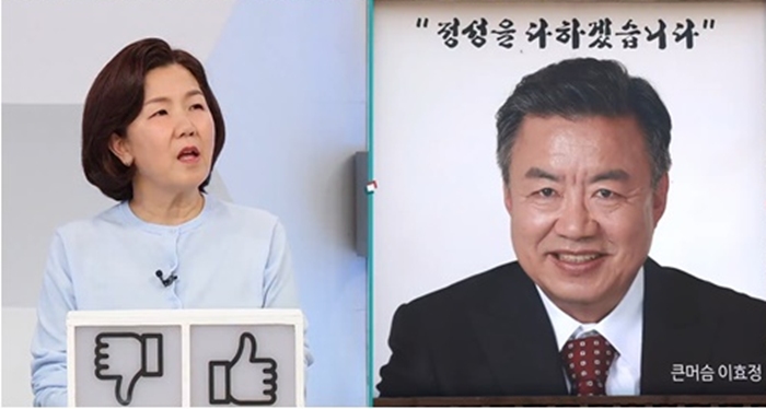 ▲ 제공|TV조선 '퍼펙트 라이프'