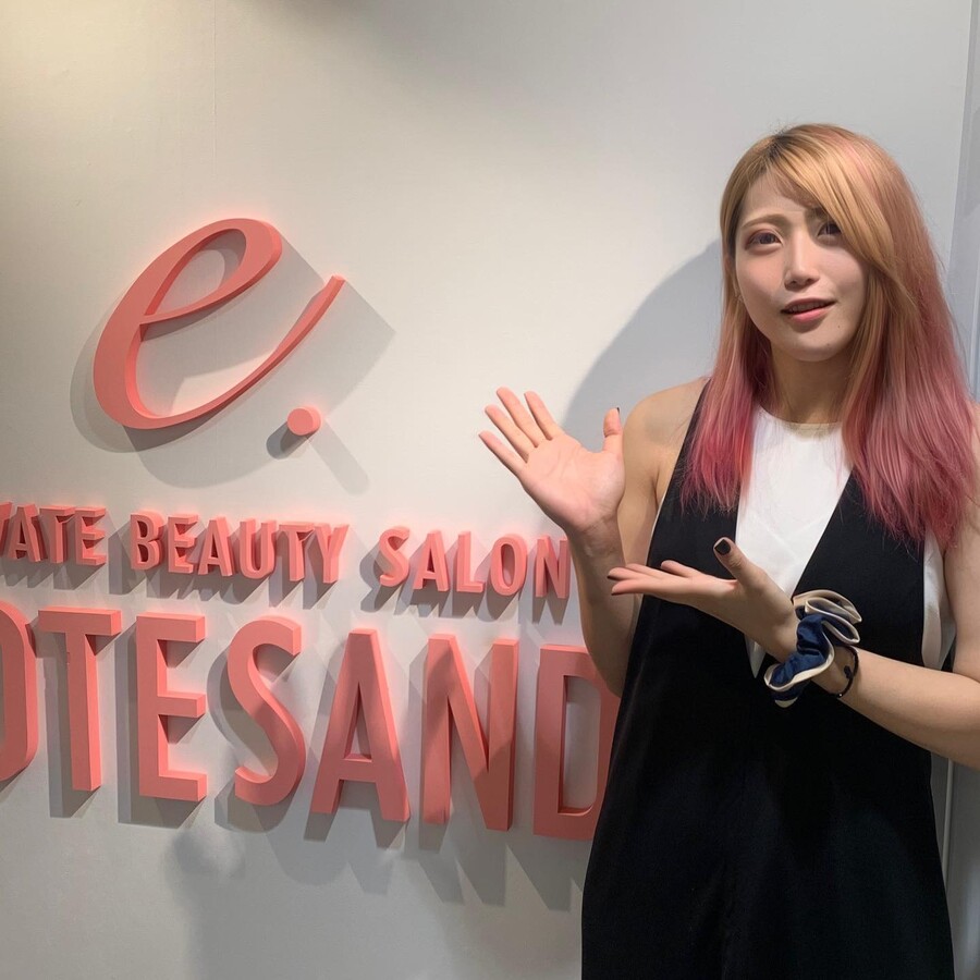 ▲  출처| 하야시시타 우타미 SNS