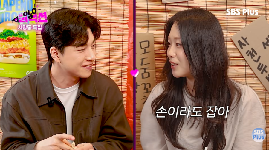 ▲  출처| 'SBS Plus 스플스' 유튜브