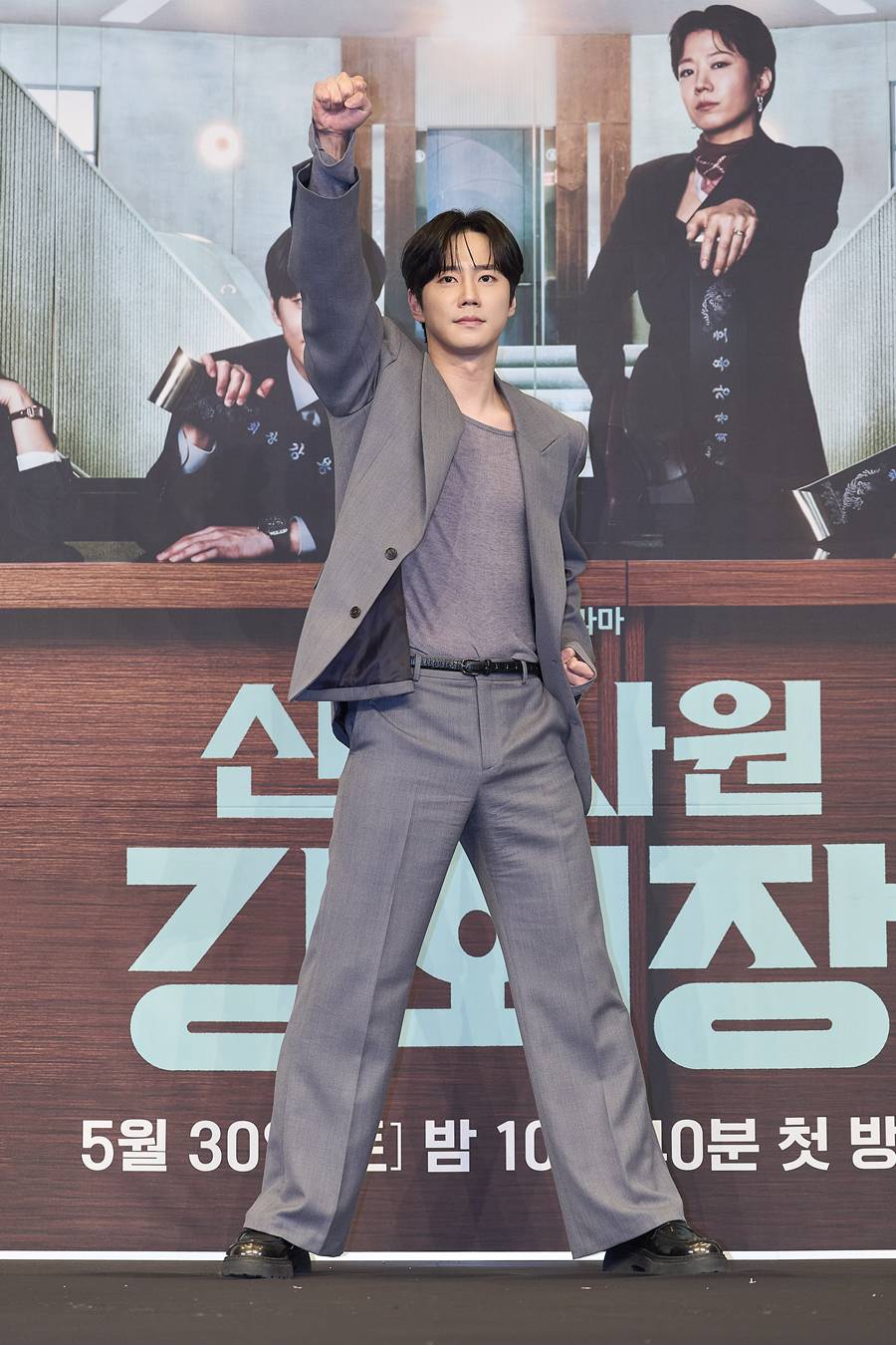 ▲ 이준영. 제공| JTBC
