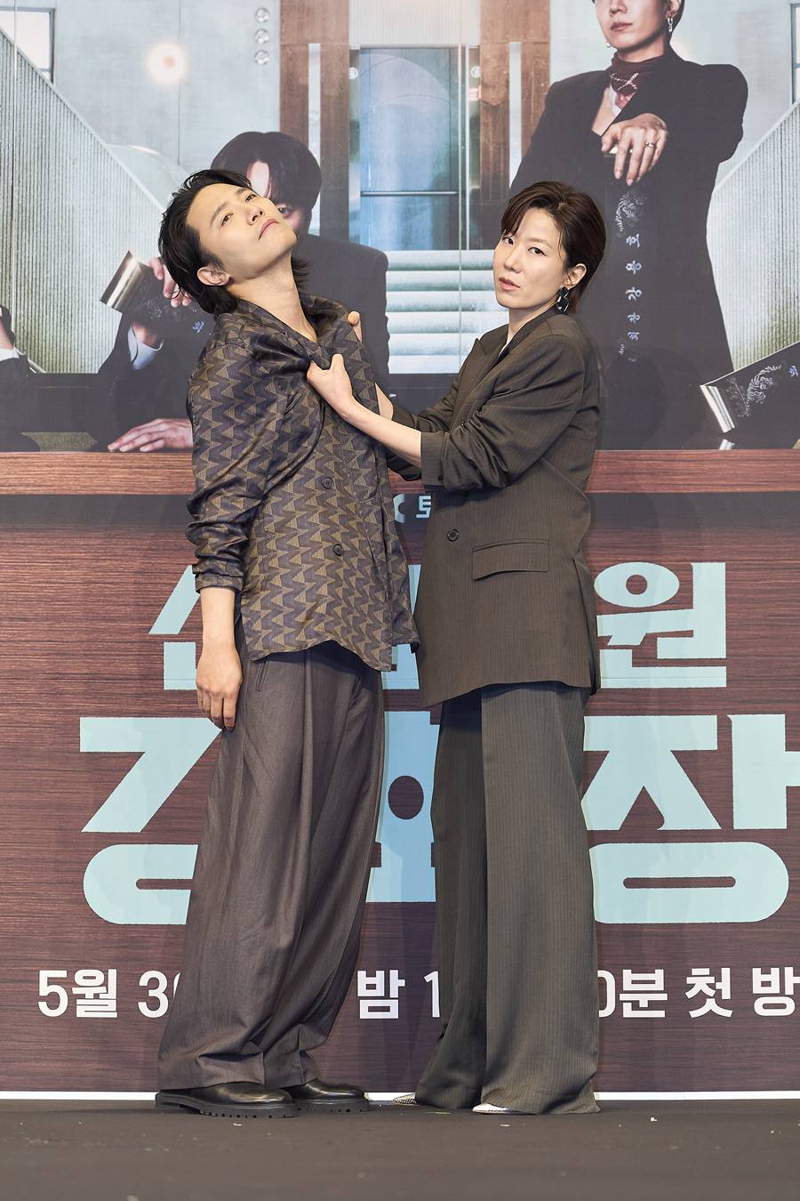 ▲ 진구(왼쪽), 전혜진. 제공| JTBC