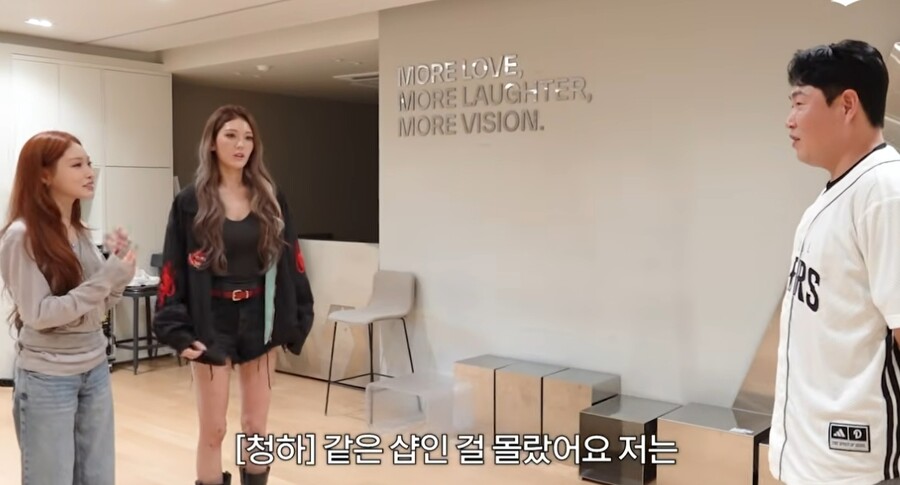 ▲ 양의지와 아이오아이의 특별한 인연이 공개됐다. 출처| 두산 베어스 공식 유튜브 채널