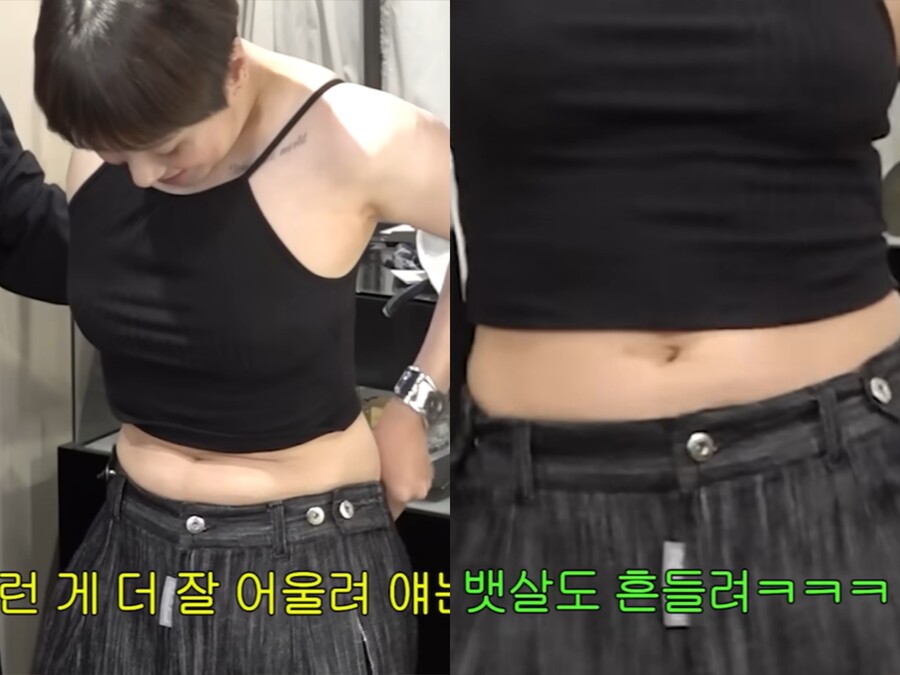 서인영, 드디어 '뱃살 모자이크' 벗었다…무보정 몸매 공개 '당당'